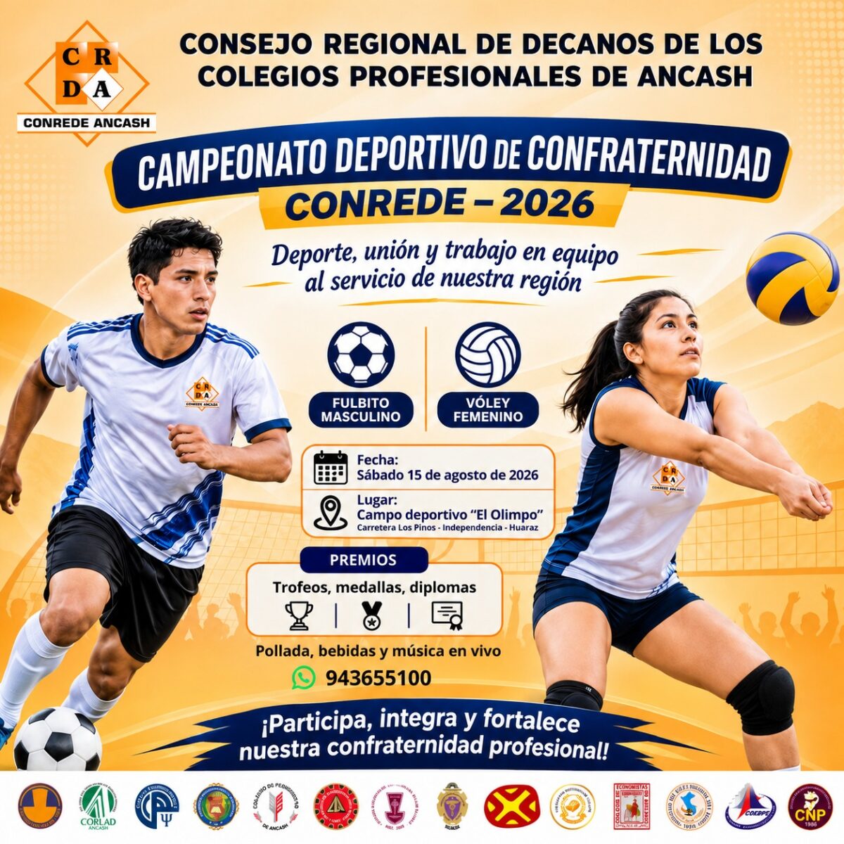 Campeonato Deportivo de Confraternidad CONREDE Áncash 2026